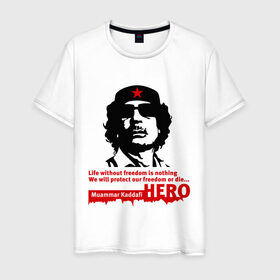 Мужская футболка хлопок с принтом Kaddafi hero в Новосибирске, 100% хлопок | прямой крой, круглый вырез горловины, длина до линии бедер, слегка спущенное плечо. | kadafi | kaddafi | кадафи | каддафи | муамар каддафи