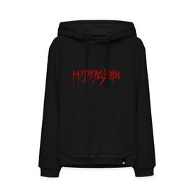 Мужская толстовка хлопок с принтом My Dying Bride logo в Новосибирске, френч-терри, мягкий теплый начес внутри (100% хлопок) | карман-кенгуру, эластичные манжеты и нижняя кромка, капюшон с подкладом и шнурком | bandmy | metal