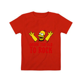 Детская футболка хлопок с принтом Simpson Rock в Новосибирске, 100% хлопок | круглый вырез горловины, полуприлегающий силуэт, длина до линии бедер | гомер