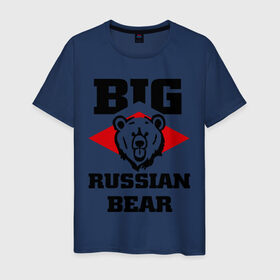 Мужская футболка хлопок с принтом Большой русский медведь в Новосибирске, 100% хлопок | прямой крой, круглый вырез горловины, длина до линии бедер, слегка спущенное плечо. | bear | big russiam bear | russian | большой русский медведь | медведь | мишка | русский | русский медведь