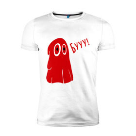 Мужская футболка премиум с принтом Привидение Бууу в Новосибирске, 92% хлопок, 8% лайкра | приталенный силуэт, круглый вырез ворота, длина до линии бедра, короткий рукав | ghost | буу | дух | приведение | привидение | призрак | страшилка