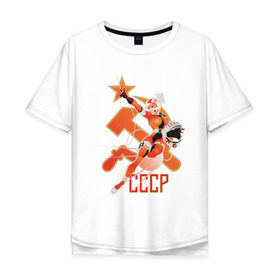 Мужская футболка хлопок Oversize с принтом Cosmo (2) в Новосибирске, 100% хлопок | свободный крой, круглый ворот, “спинка” длиннее передней части | звезда | коммунизм | серп и молот | советский | социализм | союз | ссср