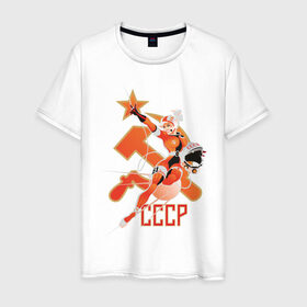 Мужская футболка хлопок с принтом Cosmo (2) в Новосибирске, 100% хлопок | прямой крой, круглый вырез горловины, длина до линии бедер, слегка спущенное плечо. | звезда | коммунизм | серп и молот | советский | социализм | союз | ссср