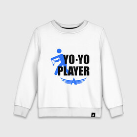 Детский свитшот хлопок с принтом Aero yo(2) в Новосибирске, 100% хлопок | круглый вырез горловины, эластичные манжеты, пояс и воротник | Тематика изображения на принте: aero yo | yo yo | yo yo player | игрушка йо йо | йо йо