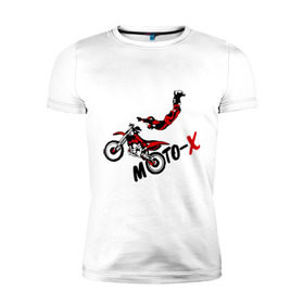 Мужская футболка премиум с принтом Moto-X в Новосибирске, 92% хлопок, 8% лайкра | приталенный силуэт, круглый вырез ворота, длина до линии бедра, короткий рукав | extrim | moto | moto x | байк | велоспорт | мото | мотоспорт | экстрим