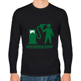 Мужской лонгслив хлопок с принтом Greenpeacedec (1) в Новосибирске, 100% хлопок |  | green peace | азс | бензин | грин пис | заправка | мат | экология