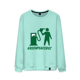 Мужской свитшот хлопок с принтом Greenpeacedec (1) в Новосибирске, 100% хлопок |  | green peace | азс | бензин | грин пис | заправка | мат | экология