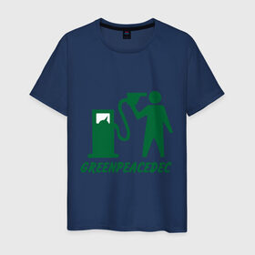 Мужская футболка хлопок с принтом Greenpeacedec (1) в Новосибирске, 100% хлопок | прямой крой, круглый вырез горловины, длина до линии бедер, слегка спущенное плечо. | Тематика изображения на принте: green peace | азс | бензин | грин пис | заправка | мат | экология