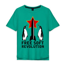 Мужская футболка хлопок Oversize с принтом Free Soft Revolution(2) в Новосибирске, 100% хлопок | свободный крой, круглый ворот, “спинка” длиннее передней части | free soft | linux | админские | бесплатный софт | для админов | линукс | пингвины | сисадминам | фри софт