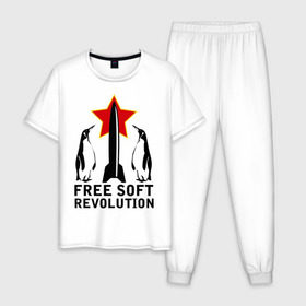 Мужская пижама хлопок с принтом Free Soft Revolution(2) в Новосибирске, 100% хлопок | брюки и футболка прямого кроя, без карманов, на брюках мягкая резинка на поясе и по низу штанин
 | free soft | linux | админские | бесплатный софт | для админов | линукс | пингвины | сисадминам | фри софт