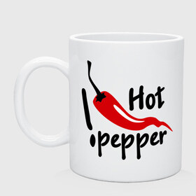 Кружка с принтом горячий pepper в Новосибирске, керамика | объем — 330 мл, диаметр — 80 мм. Принт наносится на бока кружки, можно сделать два разных изображения | hot | pepper | горячий | жгучий | ковбой | ловелас | мачо | парень | перец | перчик | страстный | страсть