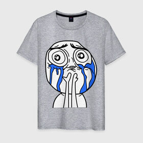 Мужская футболка хлопок с принтом Милый парень (мем) в Новосибирске, 100% хлопок | прямой крой, круглый вырез горловины, длина до линии бедер, слегка спущенное плечо. | mem | интернет мем | интернет приколы | лицо | мем | милый парень | рисунок | рожа