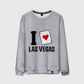 Мужской свитшот хлопок с принтом I Love Las Vegas в Новосибирске, 100% хлопок |  | Тематика изображения на принте: i love | азартные игры | америка | вегас | казино | карты | колода | лас | рулетка | туз