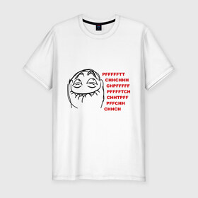 Мужская футболка премиум с принтом PFFFFFT в Новосибирске, 92% хлопок, 8% лайкра | приталенный силуэт, круглый вырез ворота, длина до линии бедра, короткий рукав | trallface | довольная рожа | интернет мемы | интернет приколы | мемы | мемы интернета | пф | пффф | рожа | ряха
