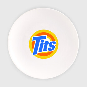Тарелка с принтом Tits (Титьки) в Новосибирске, фарфор | диаметр - 210 мм
диаметр для нанесения принта - 120 мм | груди | грудь | стиральный | тайд