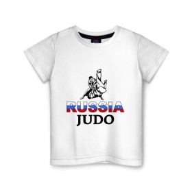 Детская футболка хлопок с принтом Russia judo в Новосибирске, 100% хлопок | круглый вырез горловины, полуприлегающий силуэт, длина до линии бедер | дзюдо
