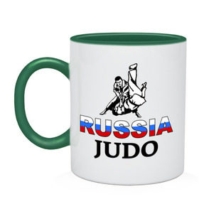 Кружка двухцветная с принтом Russia judo в Новосибирске, керамика | объем — 330 мл, диаметр — 80 мм. Цветная ручка и кайма сверху, в некоторых цветах — вся внутренняя часть | дзюдо