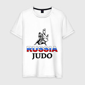 Мужская футболка хлопок с принтом Russia judo в Новосибирске, 100% хлопок | прямой крой, круглый вырез горловины, длина до линии бедер, слегка спущенное плечо. | Тематика изображения на принте: дзюдо