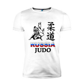 Мужская футболка премиум с принтом Иероглиф борцы Россия в Новосибирске, 92% хлопок, 8% лайкра | приталенный силуэт, круглый вырез ворота, длина до линии бедра, короткий рукав | дзюдо