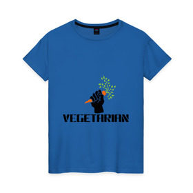 Женская футболка хлопок с принтом Vegetarian (Вегетерианство) в Новосибирске, 100% хлопок | прямой крой, круглый вырез горловины, длина до линии бедер, слегка спущенное плечо | vegan | vegetarian | вегетарианец | вегетарианство | морковка | морковь | я вегетарианец