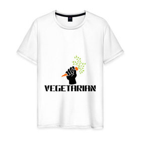 Мужская футболка хлопок с принтом Vegetarian (Вегетерианство) в Новосибирске, 100% хлопок | прямой крой, круглый вырез горловины, длина до линии бедер, слегка спущенное плечо. | vegan | vegetarian | вегетарианец | вегетарианство | морковка | морковь | я вегетарианец
