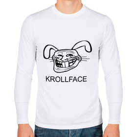 Мужской лонгслив хлопок с принтом KROLLFACE в Новосибирске, 100% хлопок |  | Тематика изображения на принте: krollface | trolface | troll | trollface | заяц | кролик | крольфэйс | тролинг | тролль тролить | троль