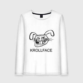 Женский лонгслив хлопок с принтом KROLLFACE в Новосибирске, 100% хлопок |  | Тематика изображения на принте: krollface | trolface | troll | trollface | заяц | кролик | крольфэйс | тролинг | тролль тролить | троль