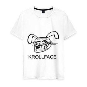 Мужская футболка хлопок с принтом KROLLFACE в Новосибирске, 100% хлопок | прямой крой, круглый вырез горловины, длина до линии бедер, слегка спущенное плечо. | Тематика изображения на принте: krollface | trolface | troll | trollface | заяц | кролик | крольфэйс | тролинг | тролль тролить | троль