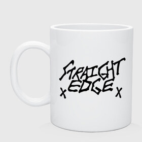 Кружка с принтом Straight edge (sXe)1 в Новосибирске, керамика | объем — 330 мл, диаметр — 80 мм. Принт наносится на бока кружки, можно сделать два разных изображения | Тематика изображения на принте: heavy metal | metal | rock | trash metal | метал | металл | рок | трэш метал | хеви метал