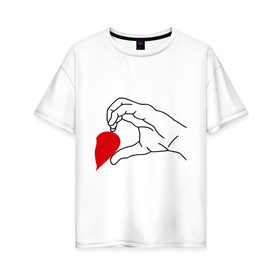 Женская футболка хлопок Oversize с принтом Половинки сердца (1) в Новосибирске, 100% хлопок | свободный крой, круглый ворот, спущенный рукав, длина до линии бедер
 | love | влюбленным | для двоих | любимая | любимый | любовь | отношения | пара | парные | половинки | сердечко | чувства