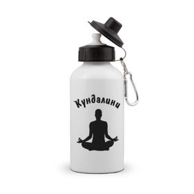 Бутылка спортивная с принтом Кундалини йога в Новосибирске, металл | емкость — 500 мл, в комплекте две пластиковые крышки и карабин для крепления | йога | кундалини | кундалини йога | медитация | силуэт
