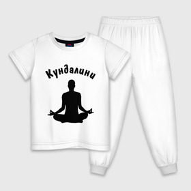 Детская пижама хлопок с принтом Кундалини йога в Новосибирске, 100% хлопок |  брюки и футболка прямого кроя, без карманов, на брюках мягкая резинка на поясе и по низу штанин
 | йога | кундалини | кундалини йога | медитация | силуэт