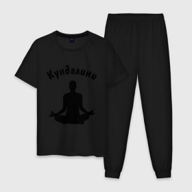 Мужская пижама хлопок с принтом Кундалини йога в Новосибирске, 100% хлопок | брюки и футболка прямого кроя, без карманов, на брюках мягкая резинка на поясе и по низу штанин
 | йога | кундалини | кундалини йога | медитация | силуэт