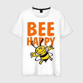 Мужская футболка хлопок с принтом BeeHappy в Новосибирске, 100% хлопок | прямой крой, круглый вырез горловины, длина до линии бедер, слегка спущенное плечо. | веселая | насекомое | настроение | позитив | пчела | пчелка | счастливый | счастье | эмоции