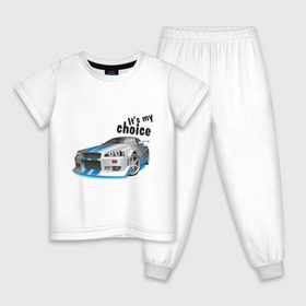 Детская пижама хлопок с принтом It\s my choice в Новосибирске, 100% хлопок |  брюки и футболка прямого кроя, без карманов, на брюках мягкая резинка на поясе и по низу штанин
 | its my choice | nissan | skyline | автомобиль | автомобильный | для автомобилиста | скайлайн | это мой выбор