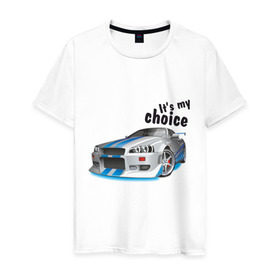 Мужская футболка хлопок с принтом It `s my choice в Новосибирске, 100% хлопок | прямой крой, круглый вырез горловины, длина до линии бедер, слегка спущенное плечо. | its my choice | nissan | skyline | автомобиль | автомобильный | для автомобилиста | скайлайн | это мой выбор