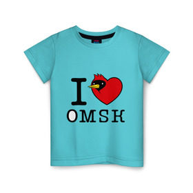 Детская футболка хлопок с принтом I love Omsk (Я люблю Омск) в Новосибирске, 100% хлопок | круглый вырез горловины, полуприлегающий силуэт, длина до линии бедер | Тематика изображения на принте: i love omsk | город | омич | омская птица | птица | я люблю омск