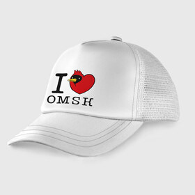 Детская кепка тракер с принтом I love Omsk (Я люблю Омск) в Новосибирске, Козырек - 100% хлопок. Кепка - 100% полиэстер, Задняя часть - сетка | универсальный размер, пластиковая застёжка | i love omsk | город | омич | омская птица | птица | я люблю омск