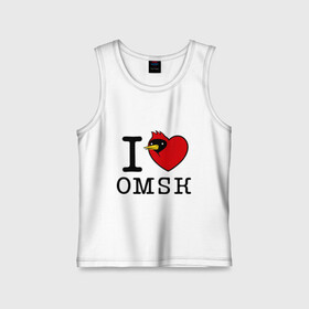 Детская майка хлопок с принтом I love Omsk (Я люблю Омск) в Новосибирске,  |  | i love omsk | город | омич | омская птица | птица | я люблю омск