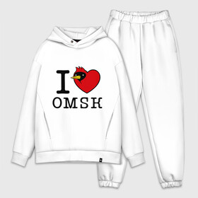 Мужской костюм хлопок OVERSIZE с принтом I love Omsk (Я люблю Омск) в Новосибирске,  |  | Тематика изображения на принте: i love omsk | город | омич | омская птица | птица | я люблю омск