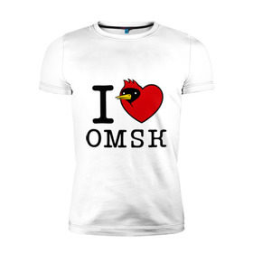 Мужская футболка премиум с принтом I love Omsk (Я люблю Омск) в Новосибирске, 92% хлопок, 8% лайкра | приталенный силуэт, круглый вырез ворота, длина до линии бедра, короткий рукав | Тематика изображения на принте: i love omsk | город | омич | омская птица | птица | я люблю омск