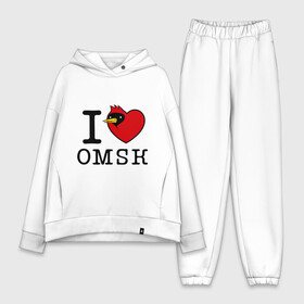 Женский костюм хлопок Oversize с принтом I love Omsk (Я люблю Омск) в Новосибирске,  |  | Тематика изображения на принте: i love omsk | город | омич | омская птица | птица | я люблю омск