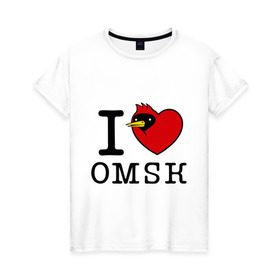 Женская футболка хлопок с принтом I love Omsk (Я люблю Омск) в Новосибирске, 100% хлопок | прямой крой, круглый вырез горловины, длина до линии бедер, слегка спущенное плечо | Тематика изображения на принте: i love omsk | город | омич | омская птица | птица | я люблю омск