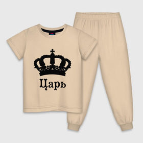 Детская пижама хлопок с принтом Царь (парные) в Новосибирске, 100% хлопок |  брюки и футболка прямого кроя, без карманов, на брюках мягкая резинка на поясе и по низу штанин
 | для влюбленных | для двоих | король | корона | парам | парные | царь