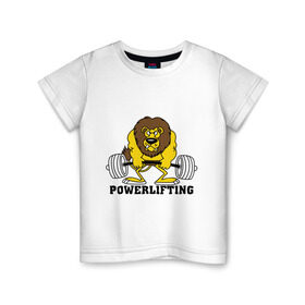 Детская футболка хлопок с принтом Лев Powerlifting в Новосибирске, 100% хлопок | круглый вырез горловины, полуприлегающий силуэт, длина до линии бедер | Тематика изображения на принте: бодибилдинг | гантеля | кач | качалочка | качок | лев | мускулы | мышцы | пауэрлифтинг | тренажерка