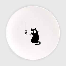 Тарелка с принтом Кот и рыба в Новосибирске, фарфор | диаметр - 210 мм
диаметр для нанесения принта - 120 мм | киса | киска | котенок | котик | котэ | кошка | рыбка