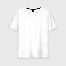 Женская футболка хлопок Oversize с принтом Шпаргалка по математике в Новосибирске, 100% хлопок | свободный крой, круглый ворот, спущенный рукав, длина до линии бедер
 | алгебра | графики | контрольная | математика | студент | универ | формулы | шпора