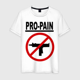 Мужская футболка хлопок с принтом Pro Pain в Новосибирске, 100% хлопок | прямой крой, круглый вырез горловины, длина до линии бедер, слегка спущенное плечо. | hardcore | metal | pro pain | группы | метал | музыкальные группы | хард