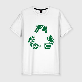 Мужская футболка премиум с принтом Переработка в Новосибирске, 92% хлопок, 8% лайкра | приталенный силуэт, круглый вырез ворота, длина до линии бедра, короткий рукав | деньги | знак | круговорот | люди | политические | природа