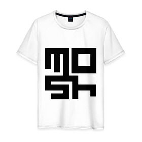 Мужская футболка хлопок с принтом Mosh (2) в Новосибирске, 100% хлопок | прямой крой, круглый вырез горловины, длина до линии бедер, слегка спущенное плечо. | detcore | hardcore | metalcore | дэткор | мош